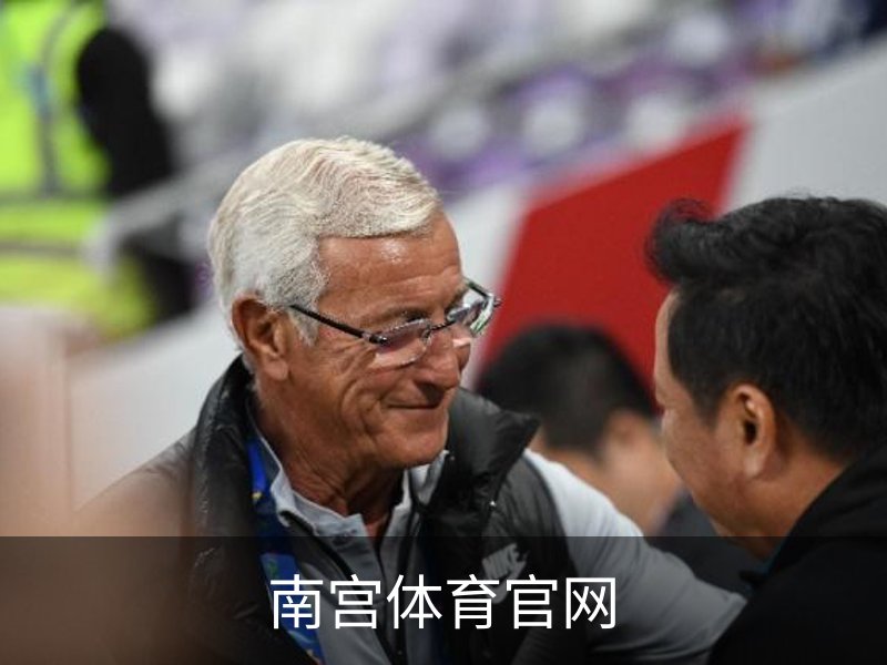 关于南宫体育官网